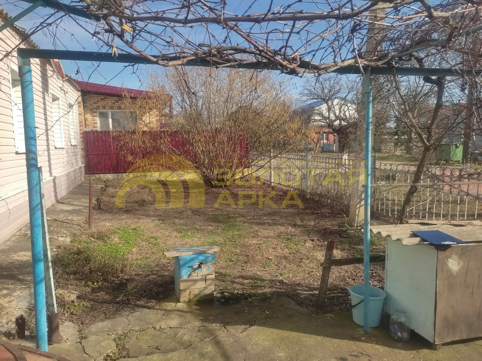 квартира