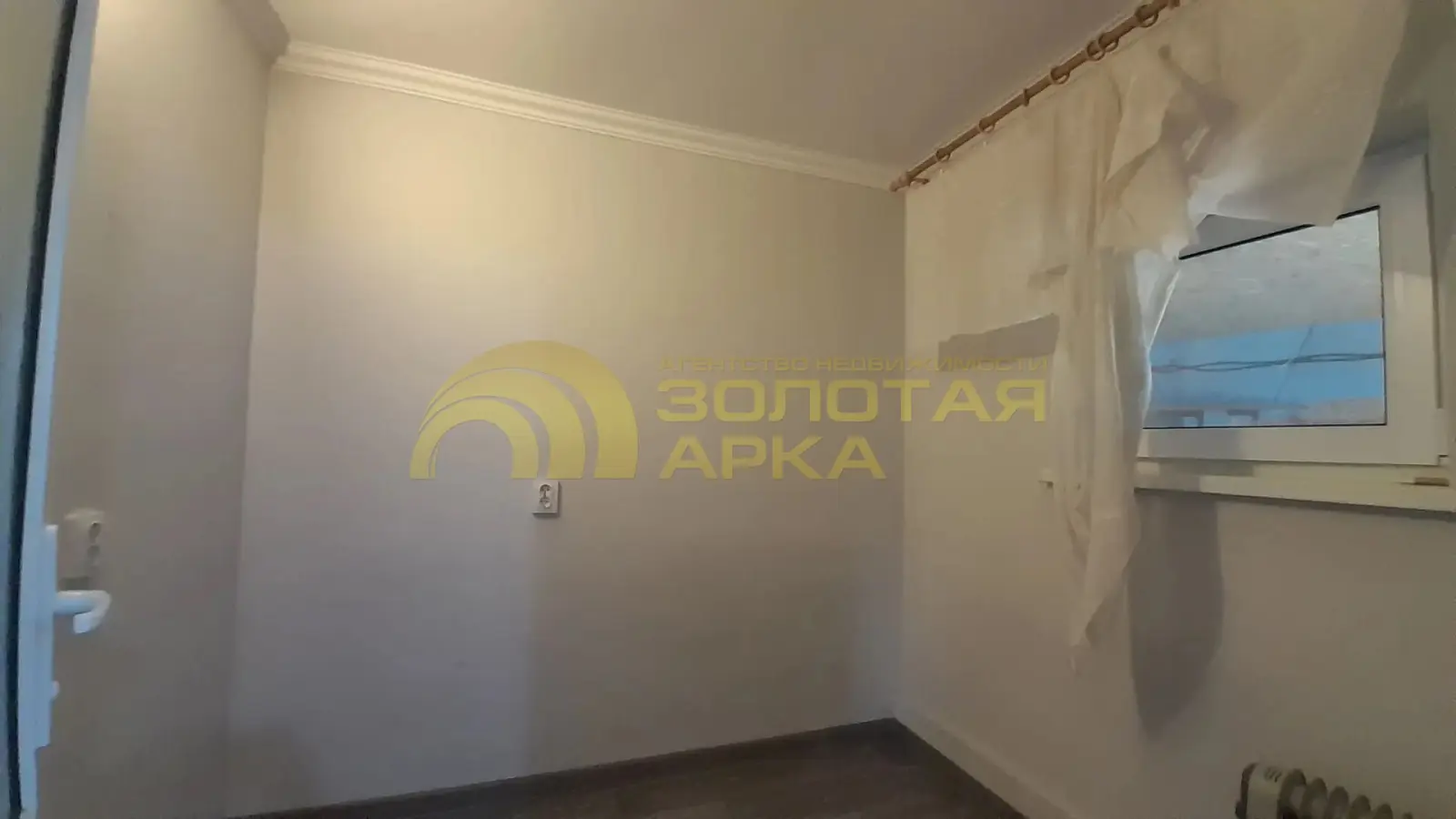 дом