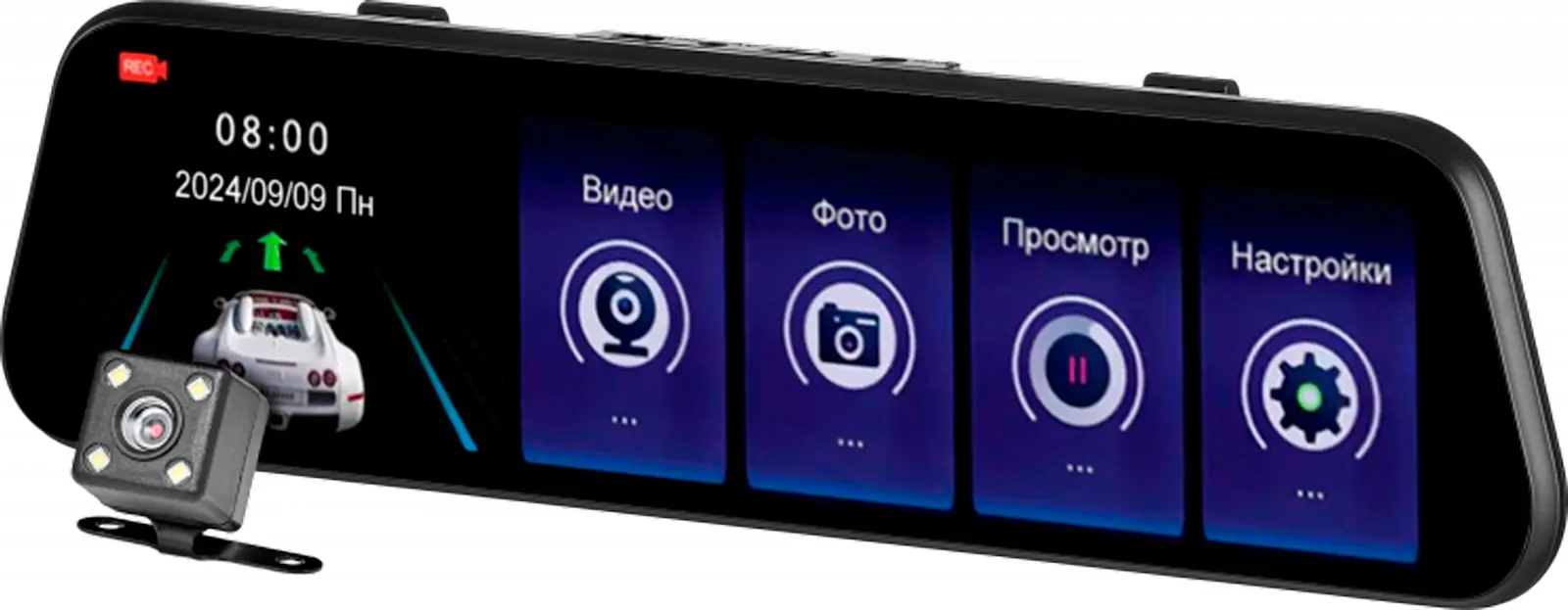 Видеорегистратор зеркало Artway AV-607