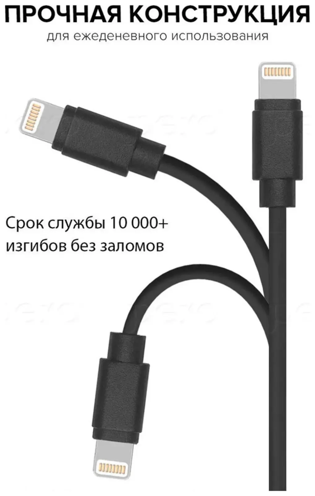 Дата-кабель Pero DC-03 8-pin Lightning 2А 2м черный