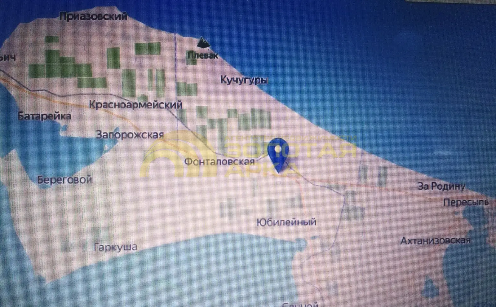 участок