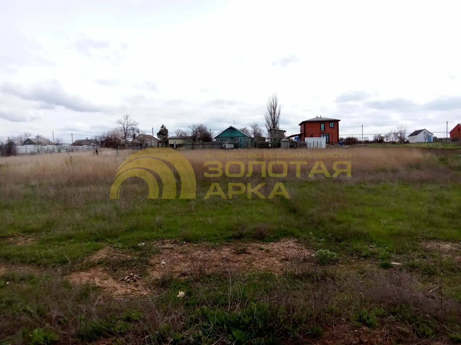 участок