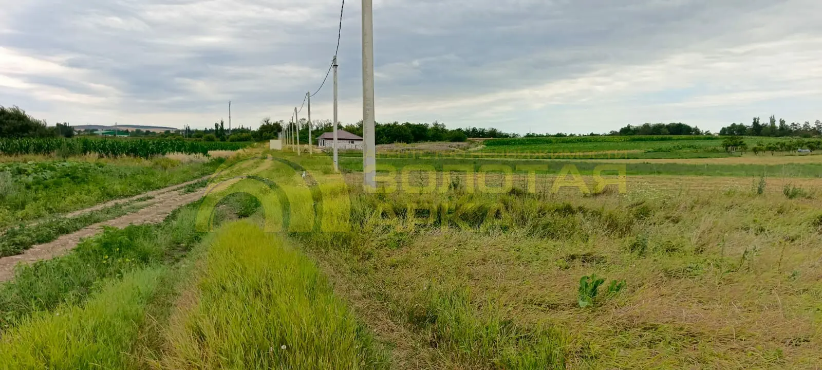 участок