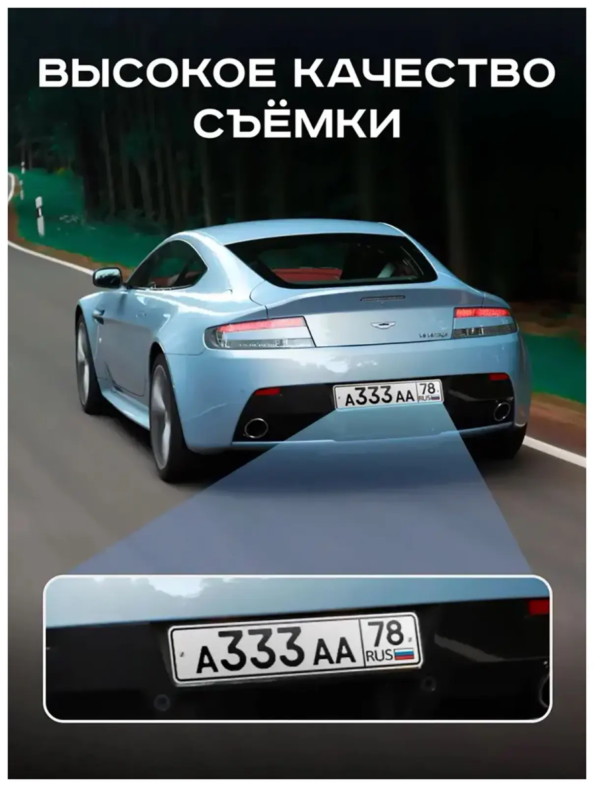 Видеорегистратор с радар-детектором Artway MD-209 5 в 1 Signature Dual