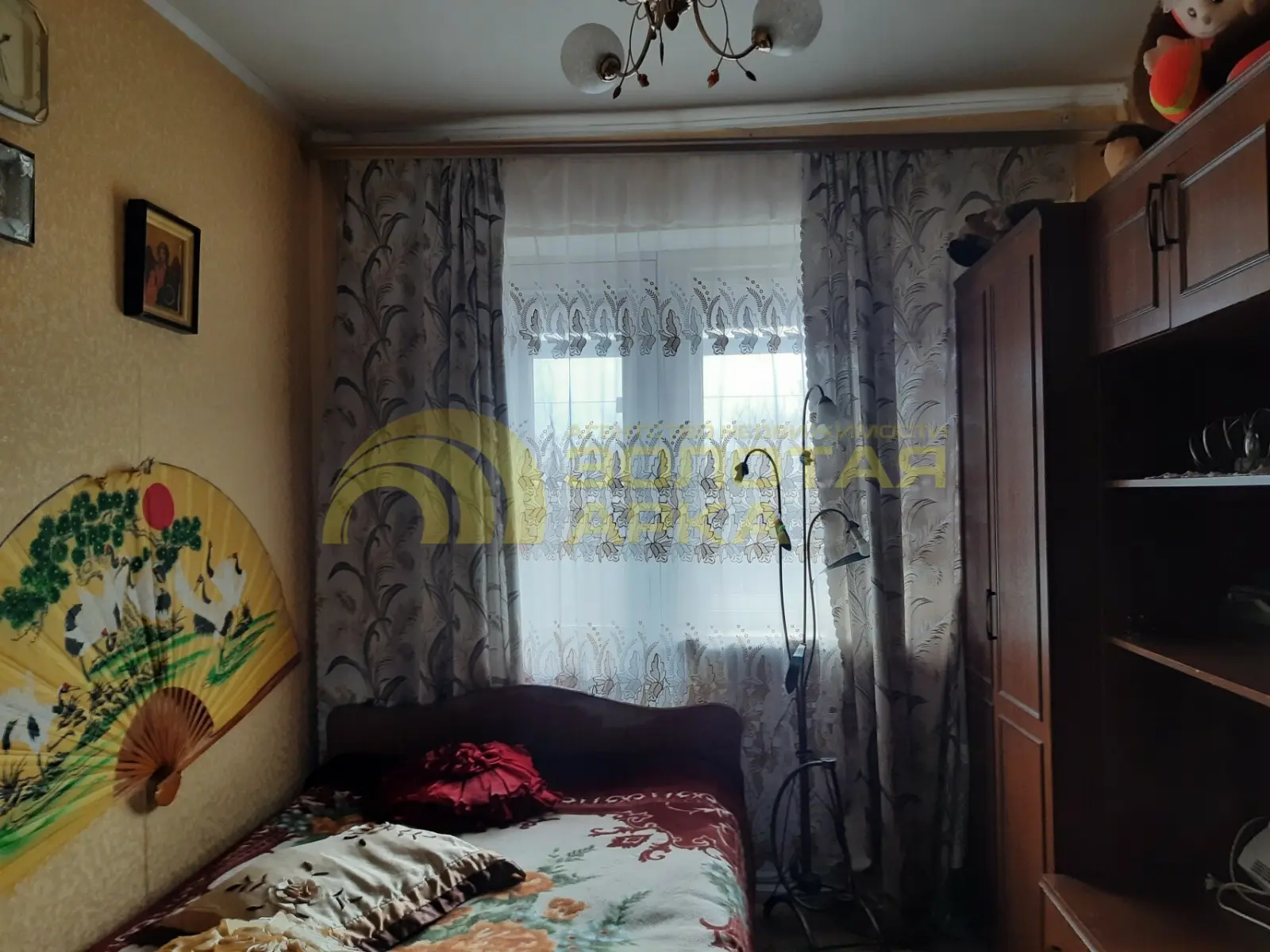дом