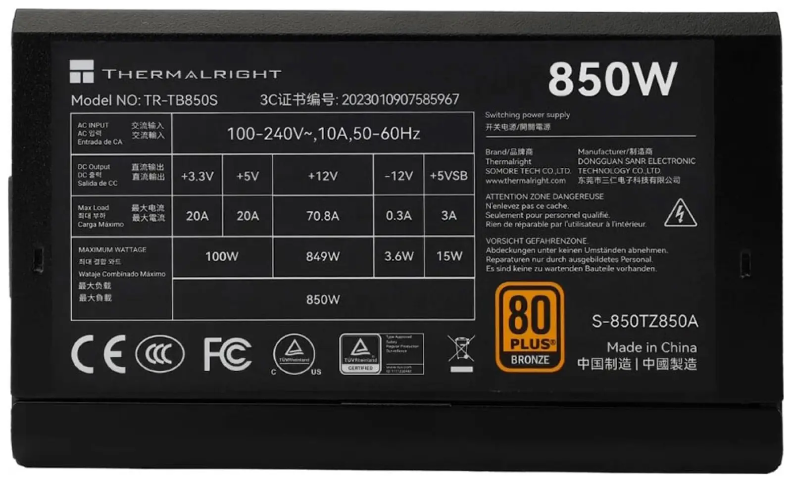 Блок питания Thermalright 850W 80+ Bronze (TR-TB850S)