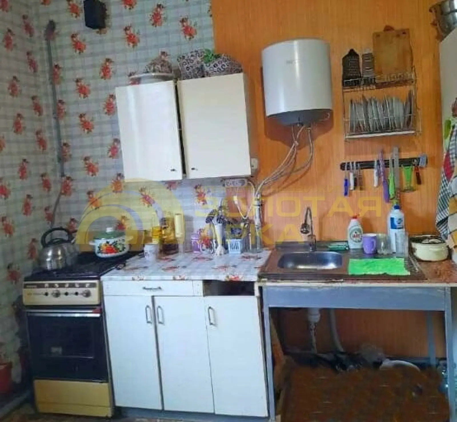 дом