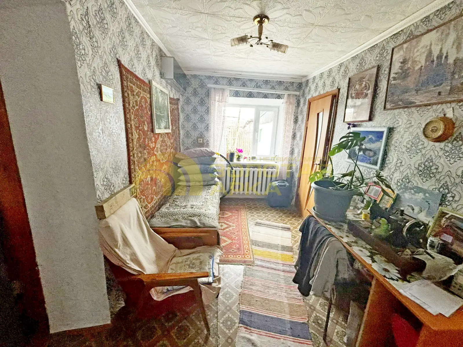 дом