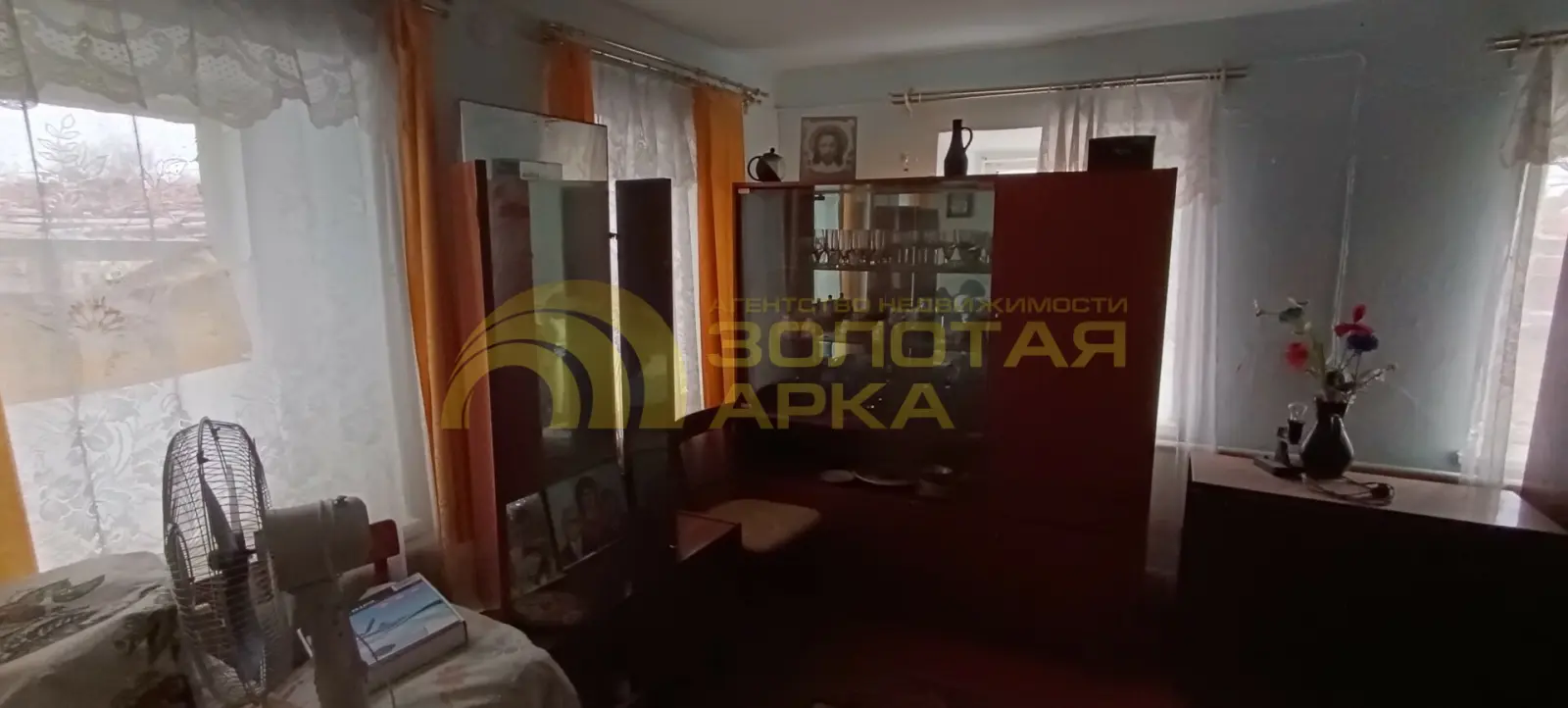 дом