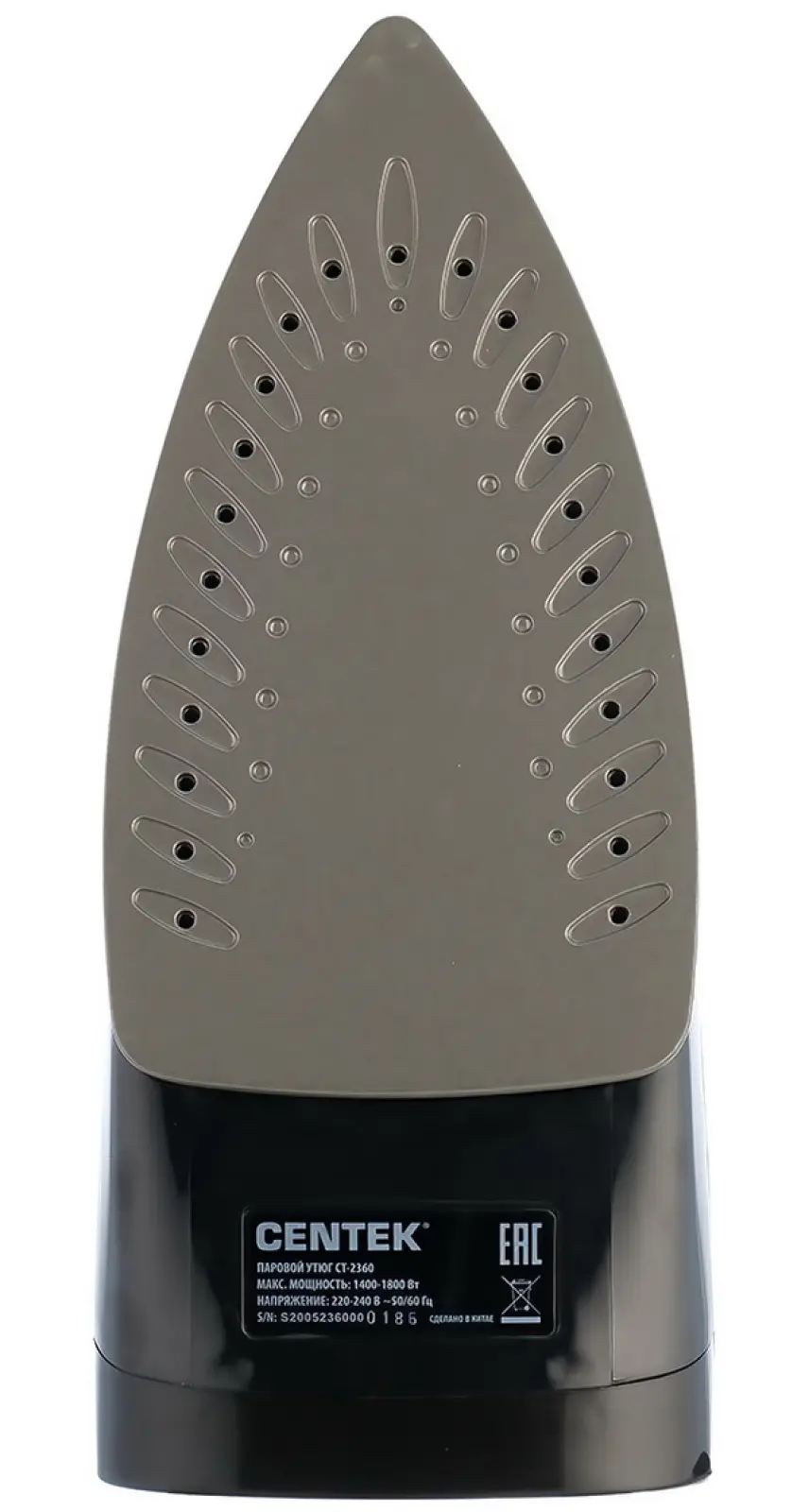Утюг Centek CT-2360 BLUE