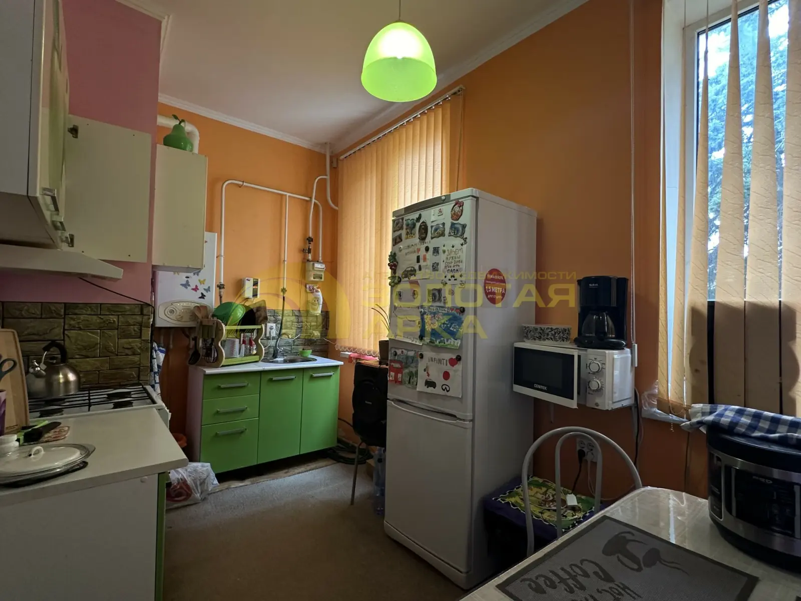 квартира