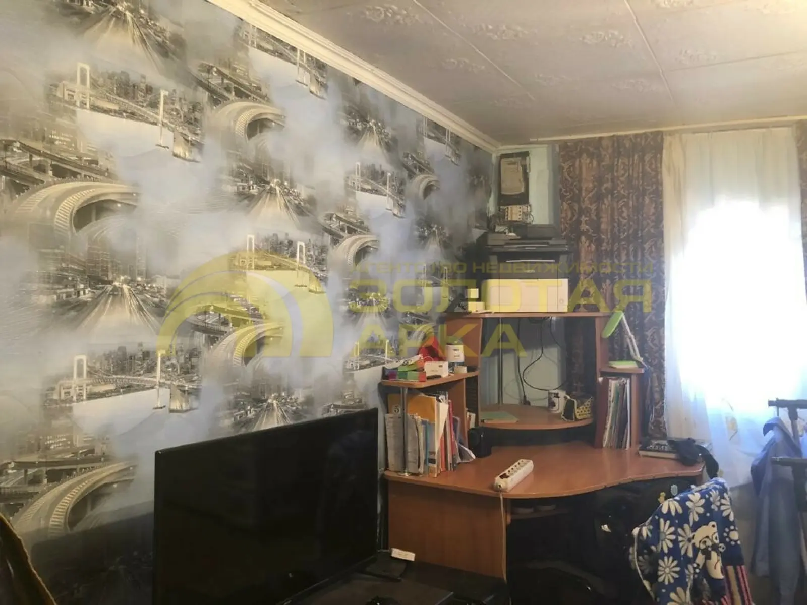 дом