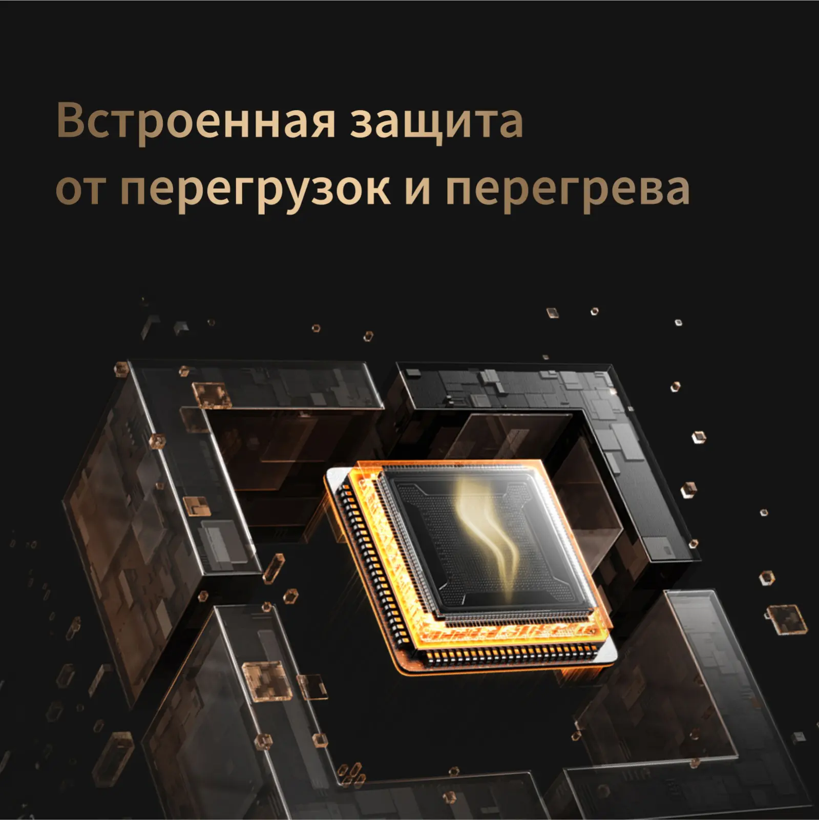 Умный выключатель Aqara Z1 Pro ZNQBKG42LM, 1-нокл., белый (ZNQBKG42LM_WH)