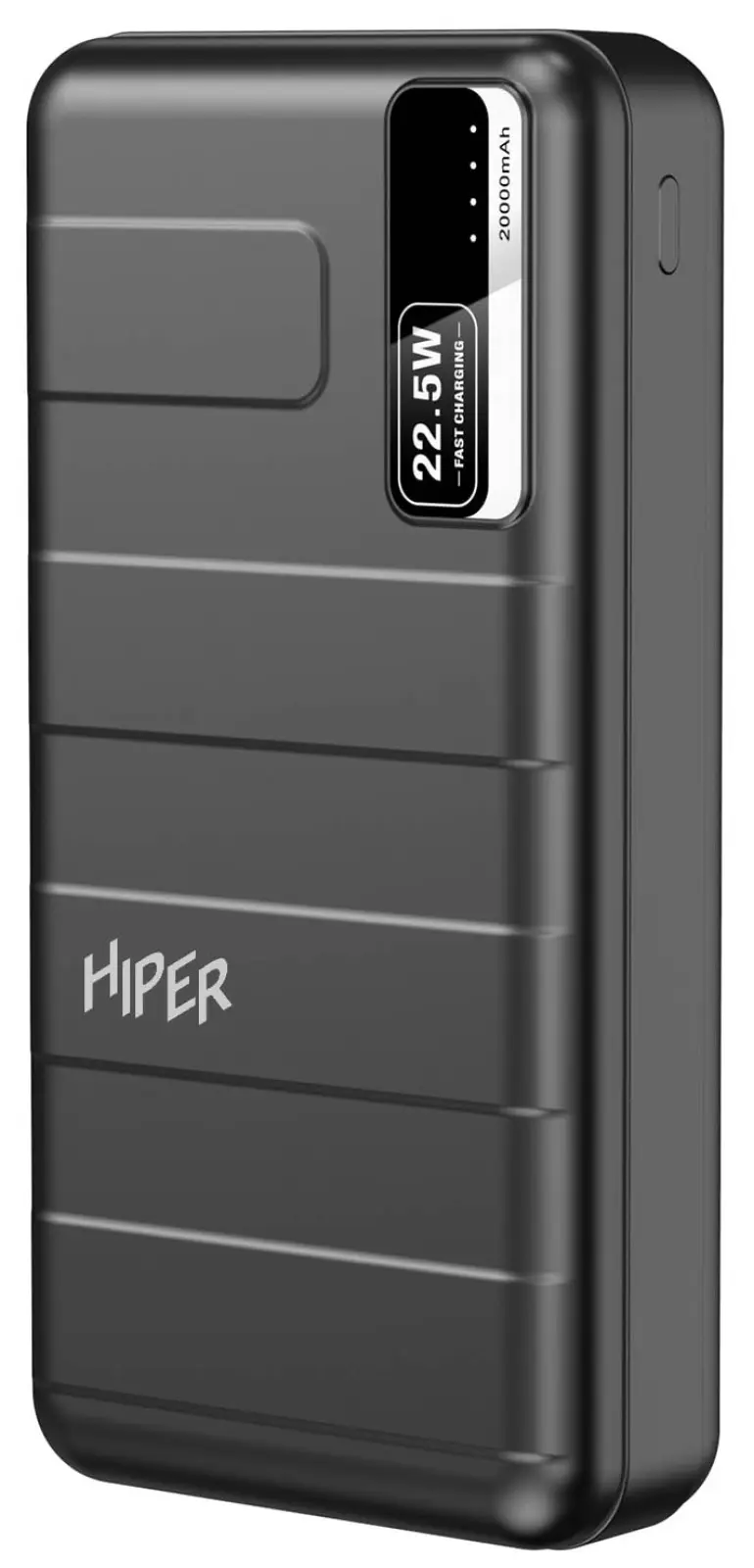 Внешний аккумулятор Hiper STX 20000 PowerBank, черный, 20000 мАч, быстрая зарядка