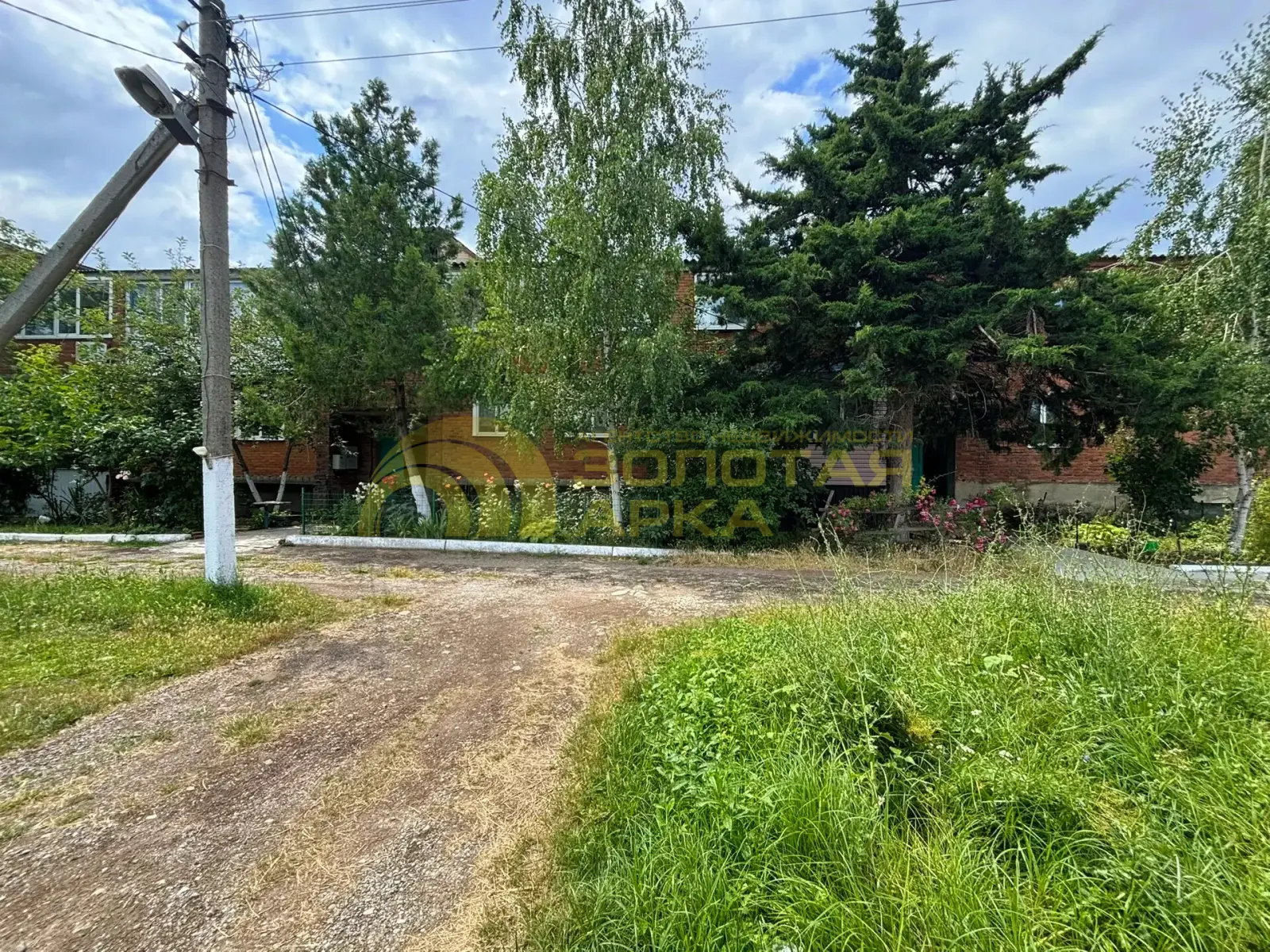 квартира