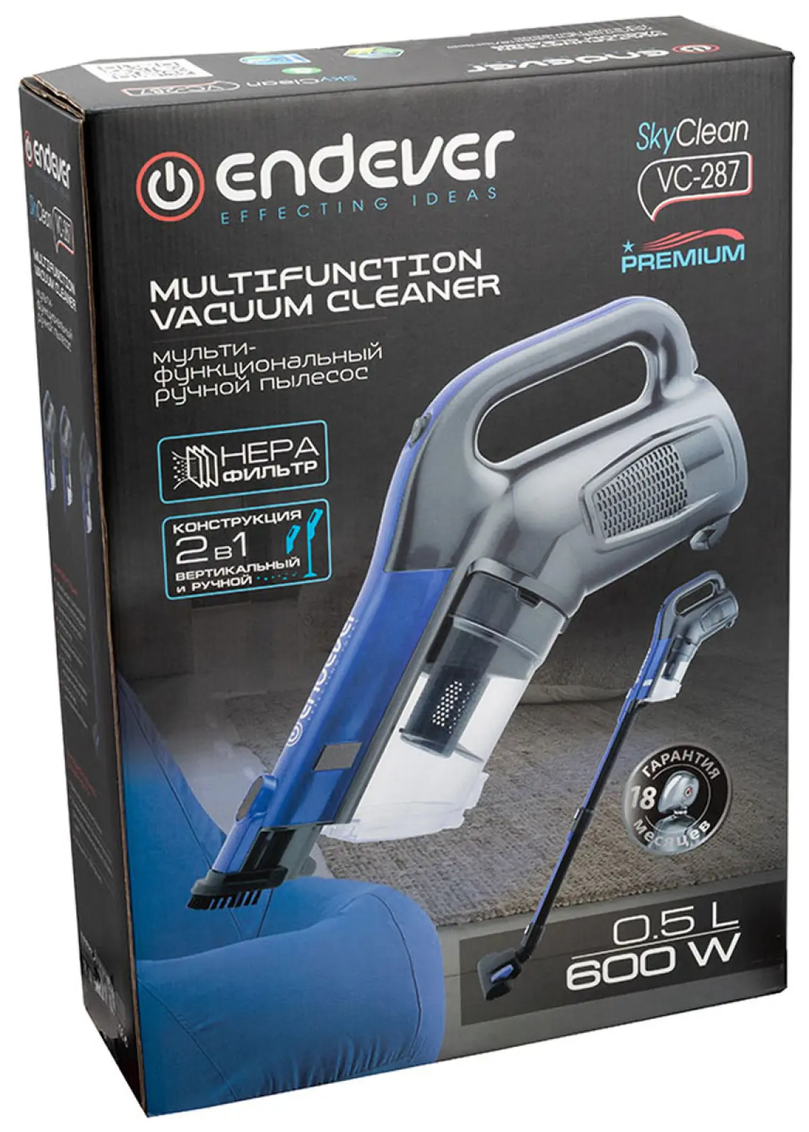 Пылесос вертикальный Endever SkyClean VC-287