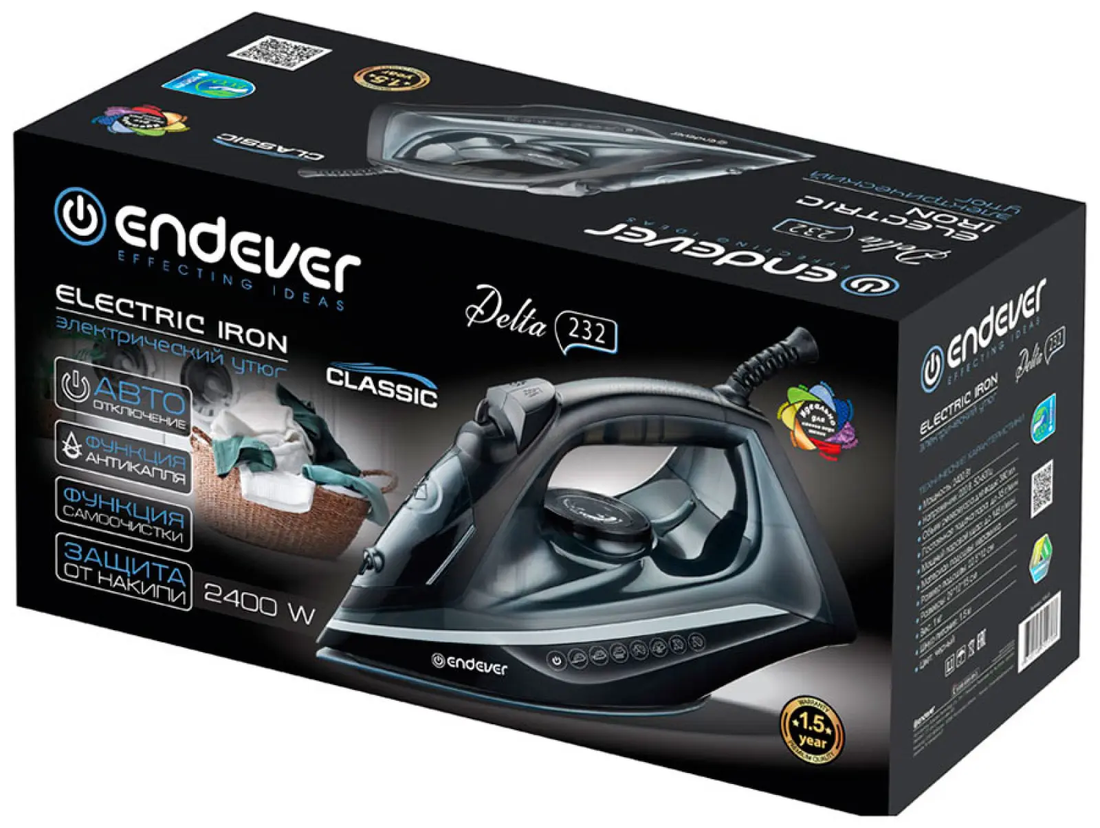 Утюг Endever DELTA-232, черный