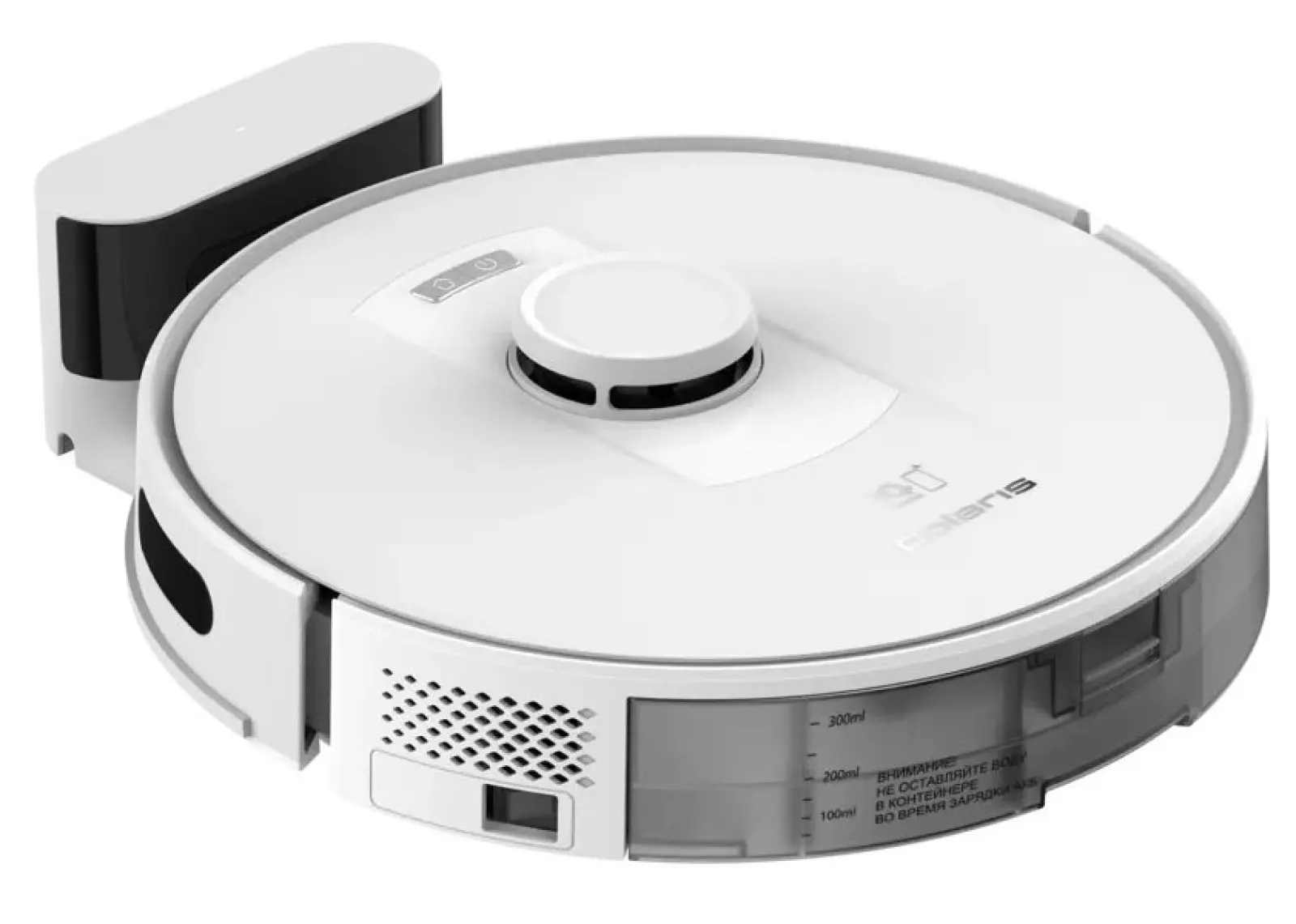 Робот-пылесос Polaris PVCR 5003 WIFI IQ Home, сухая и влажная уборка белый