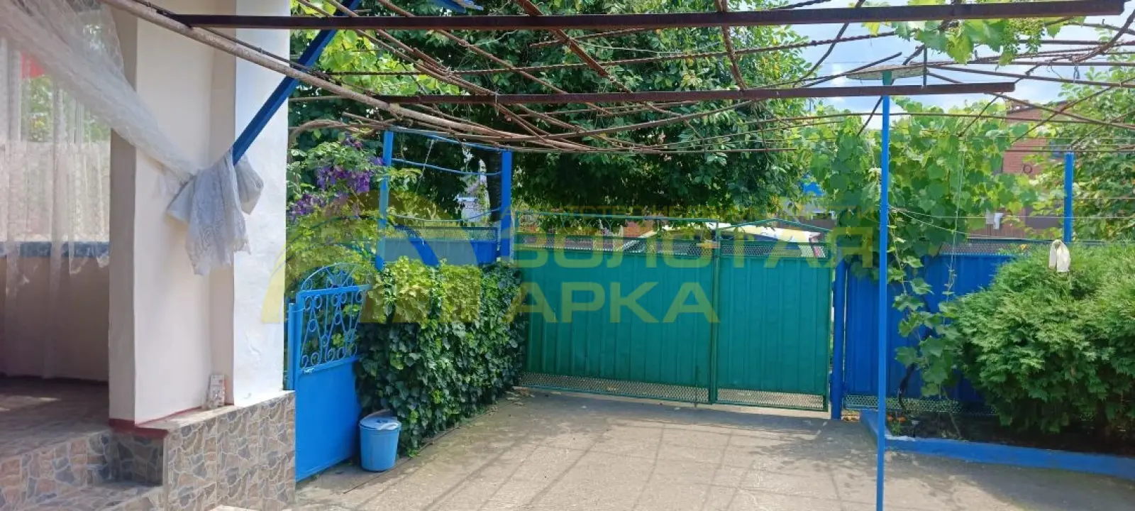дом