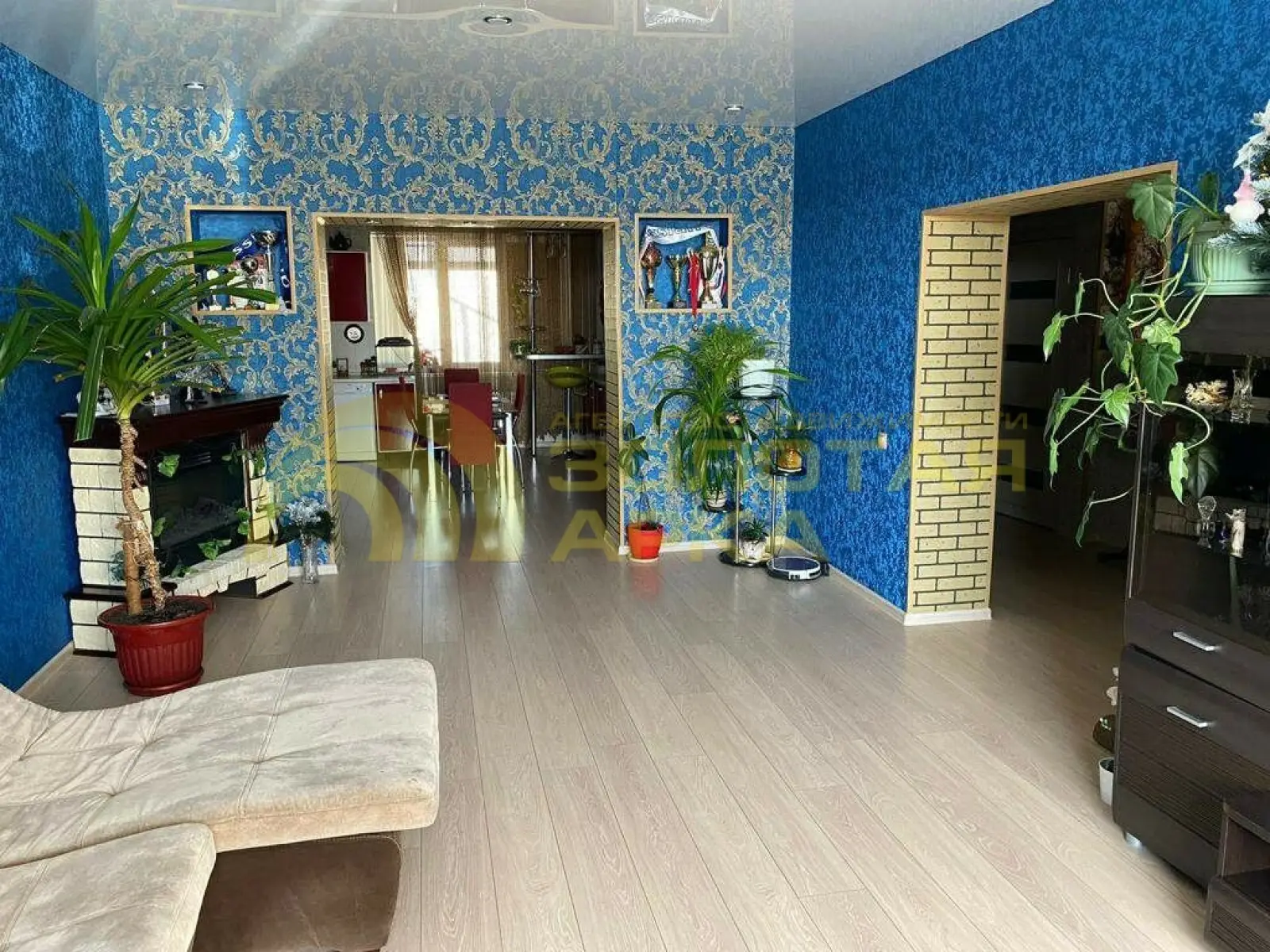 дом