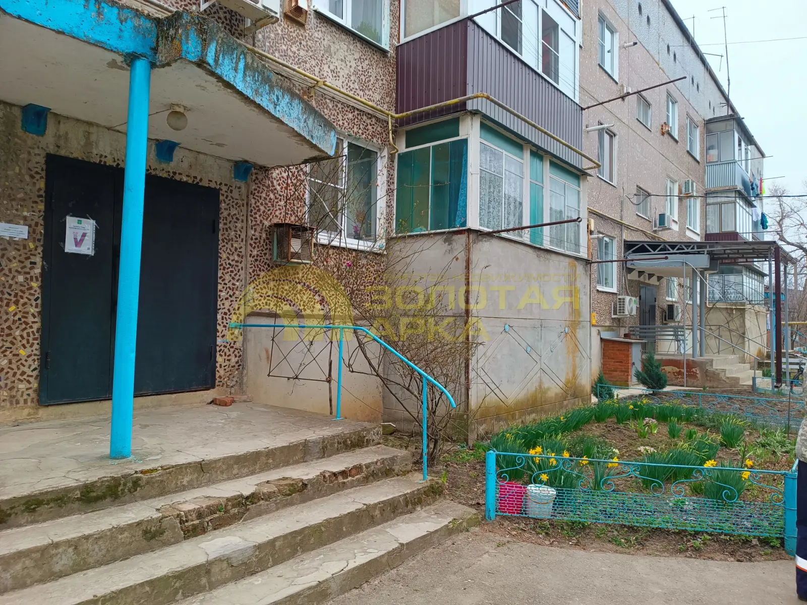 квартира
