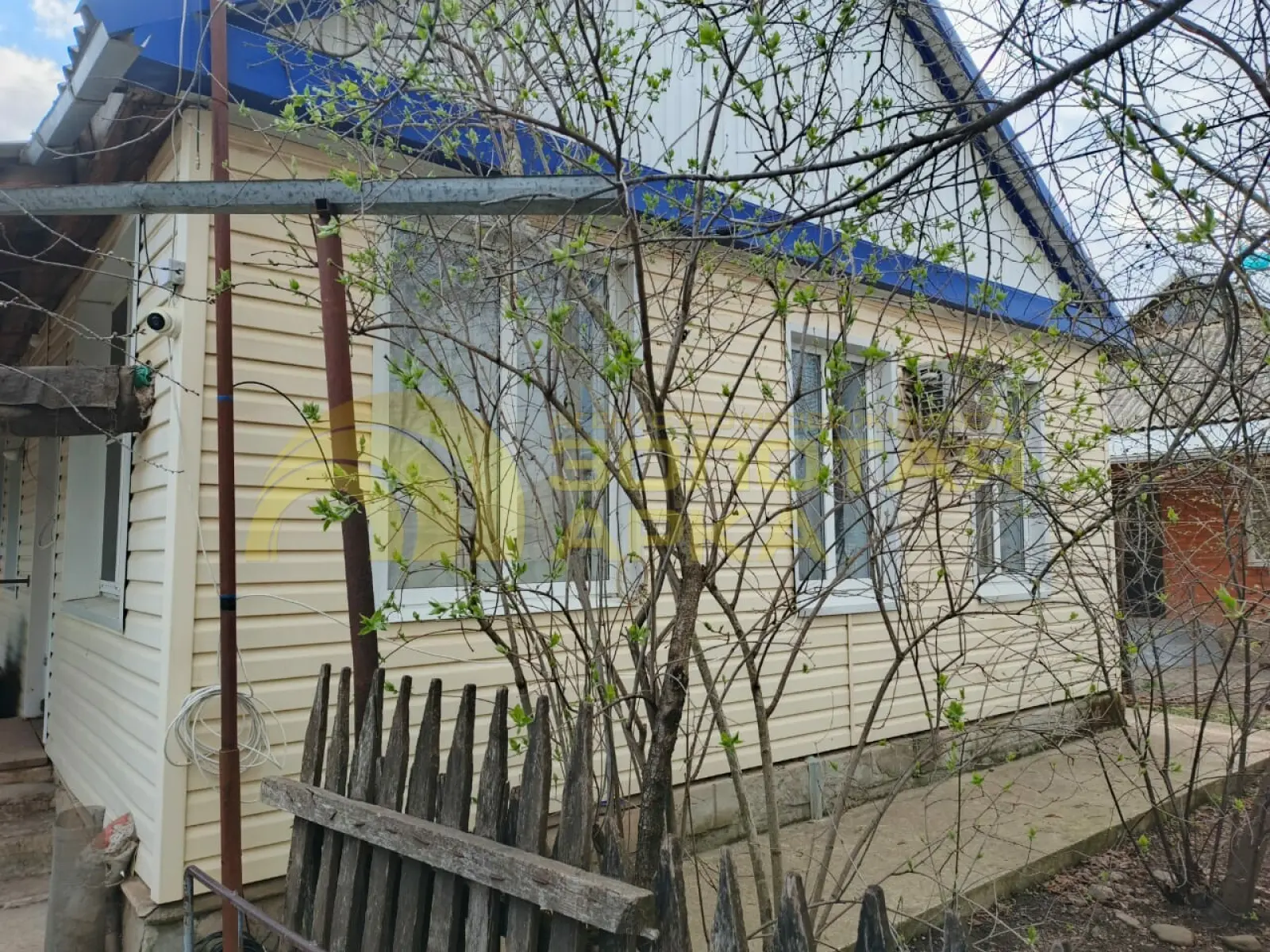 дом