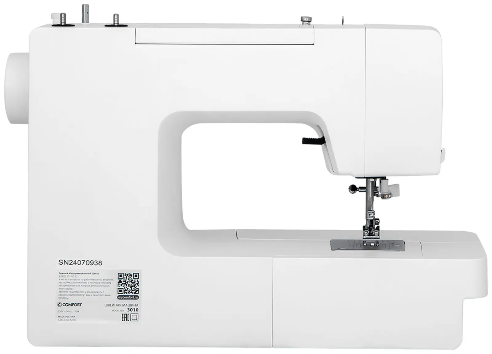 Швейная машина Comfort 3010