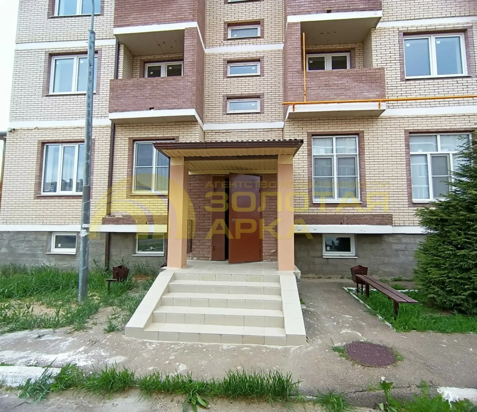 квартира