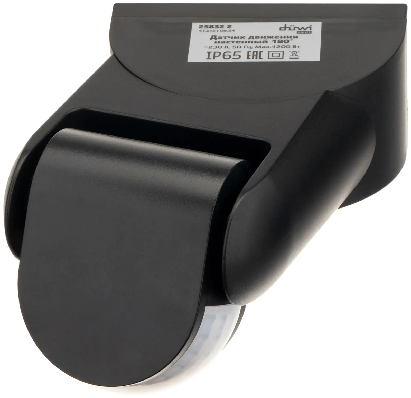 Датчик движения настенный Duwi DD-02, 180°, 10-900 с, 12 м, 1200 Вт, IP65, черный (25832 2)