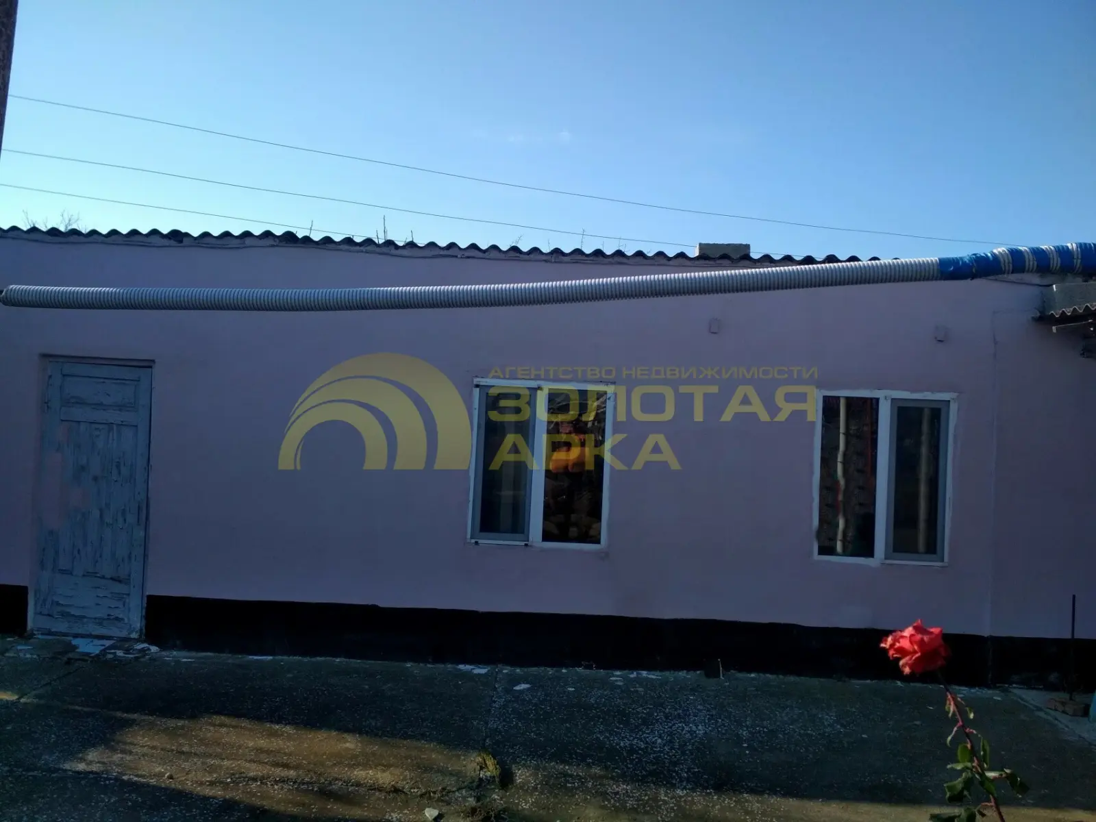 квартира