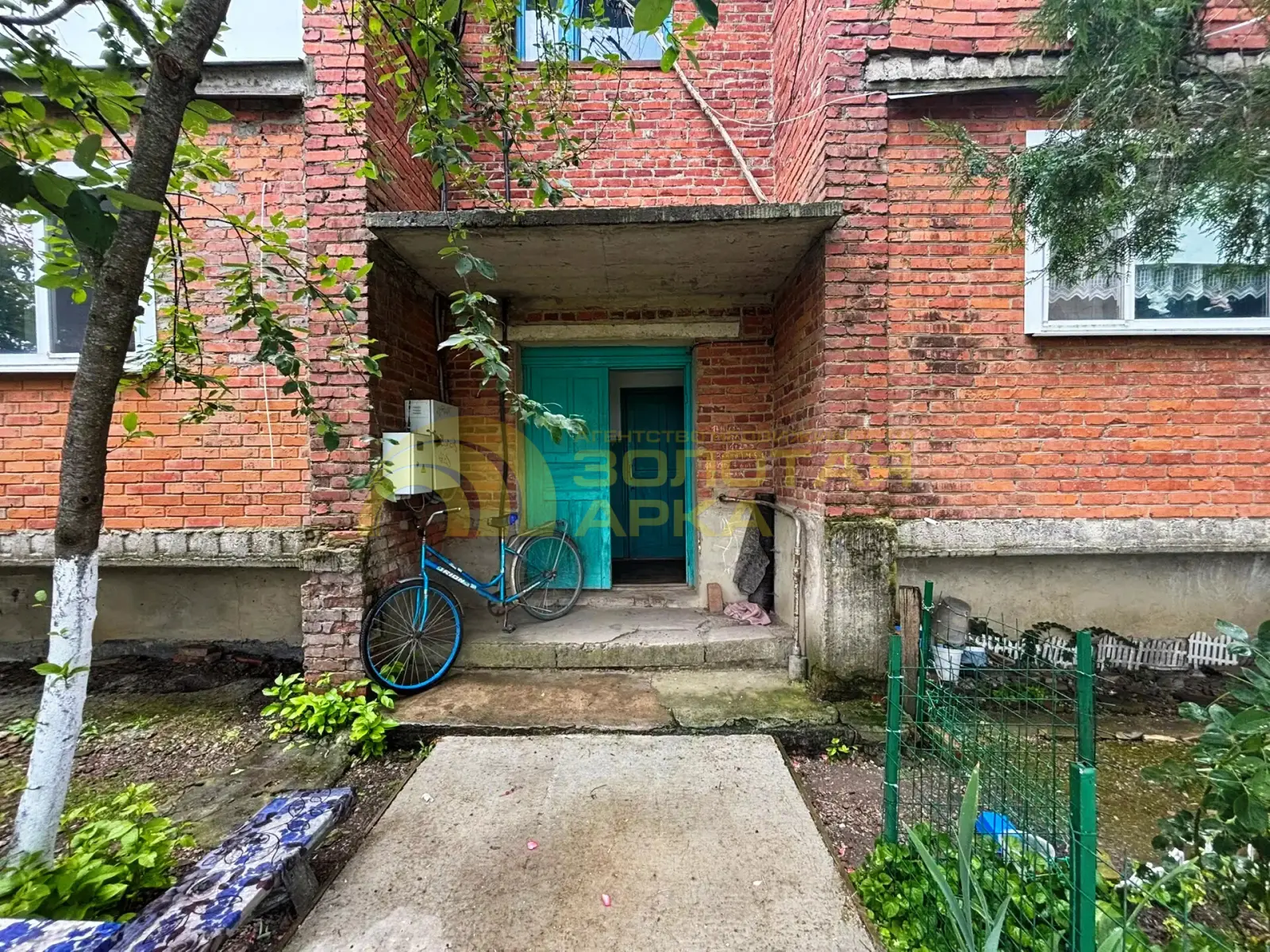 квартира