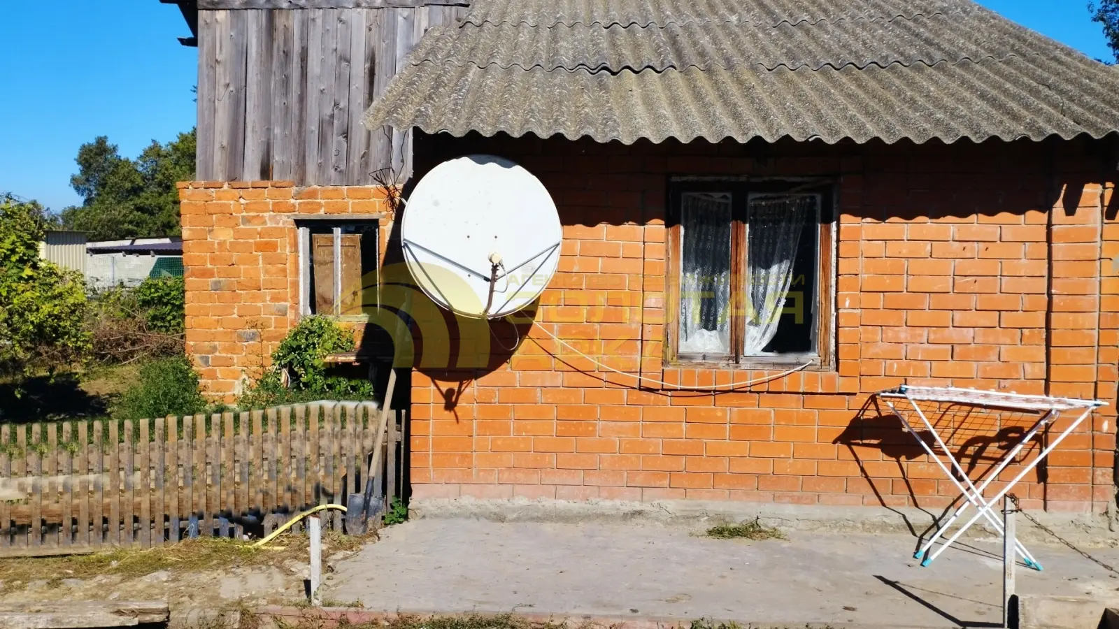 дом
