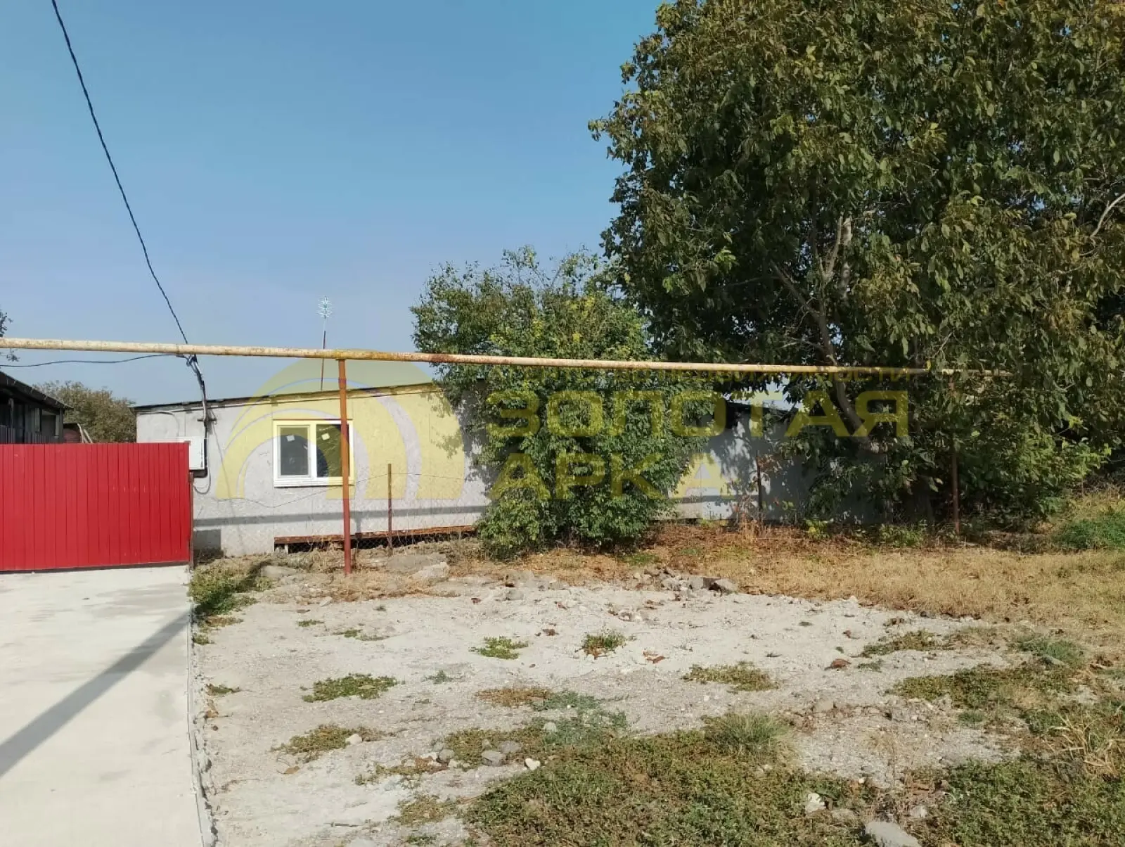 участок