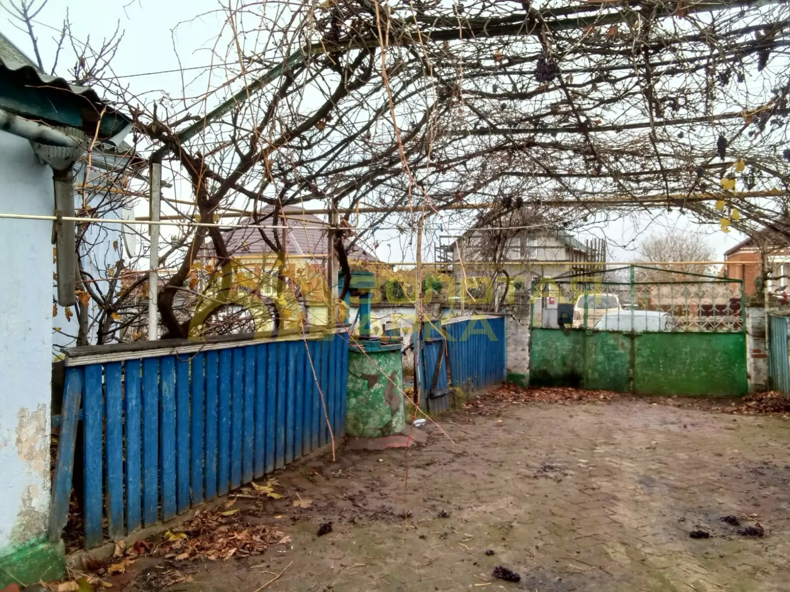 дом