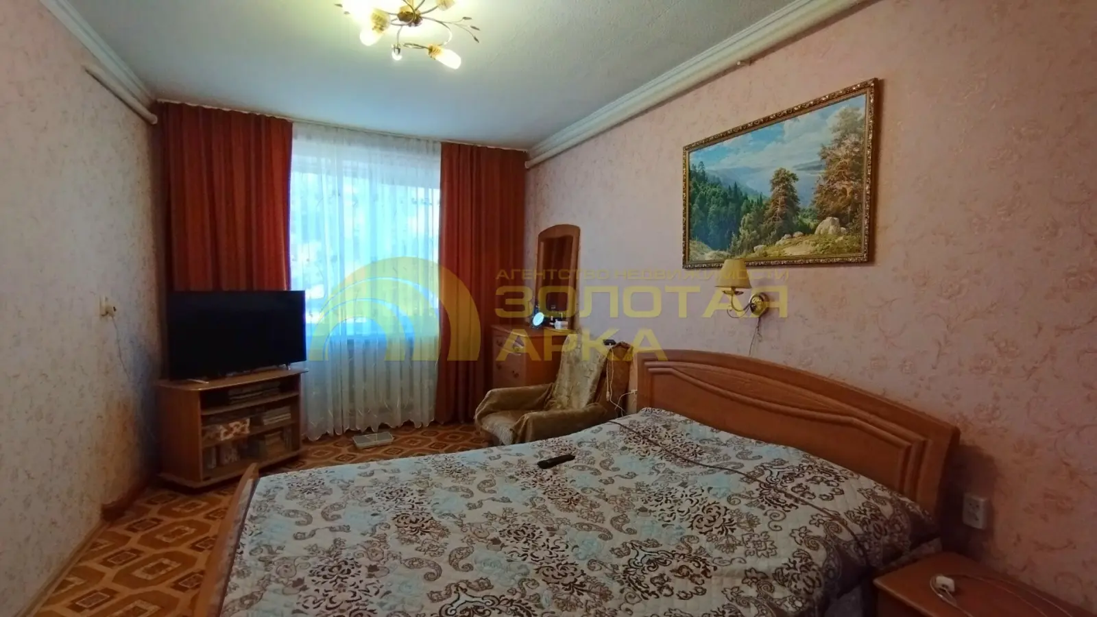 квартира