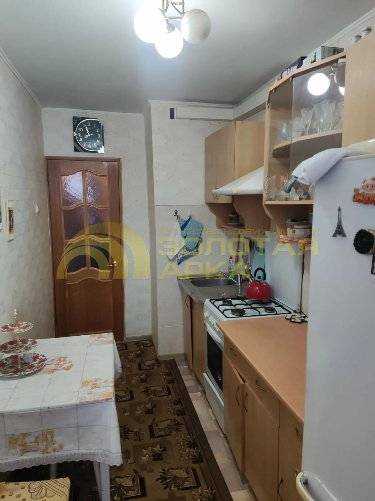 квартира