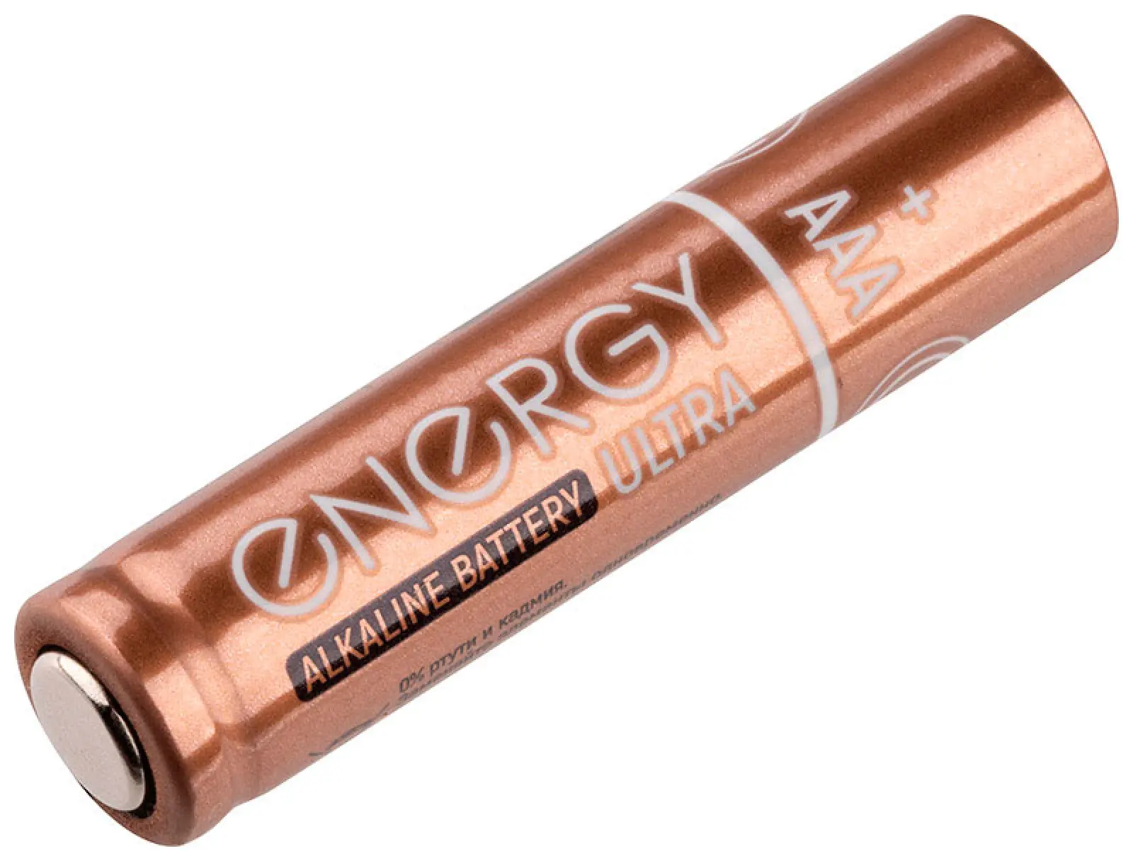 Батарейка алкалиновая Energy Ultra LR03/10KS (ААА) 107047