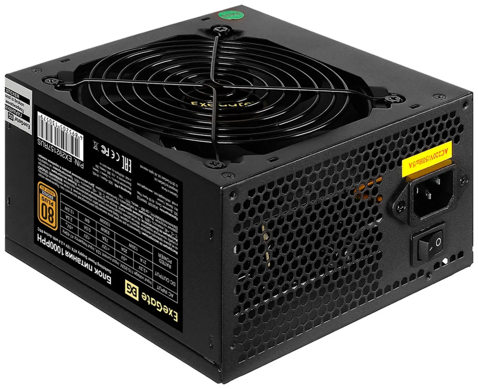 Блок питания ExeGate 1000W Bronze 1000PPH (EX292157RUS)