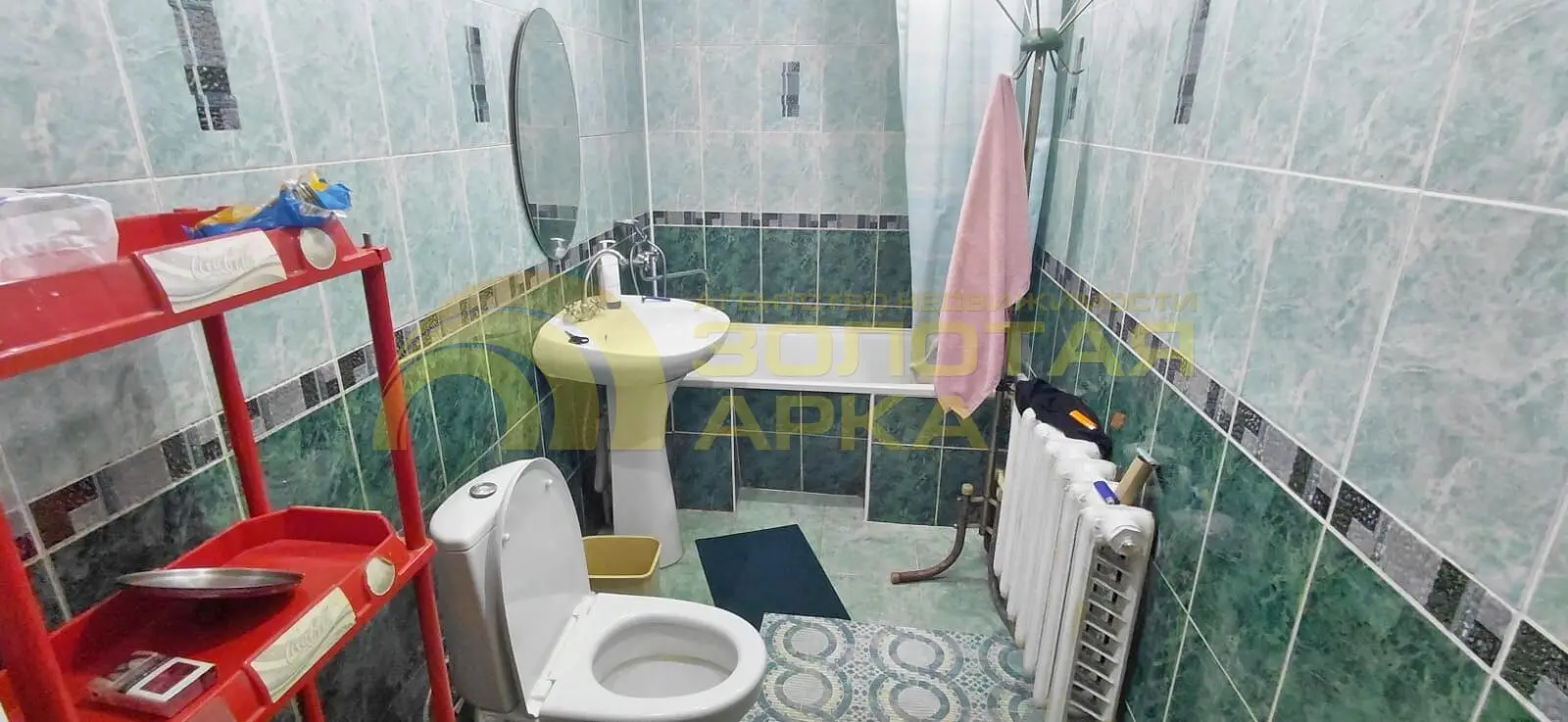 дом