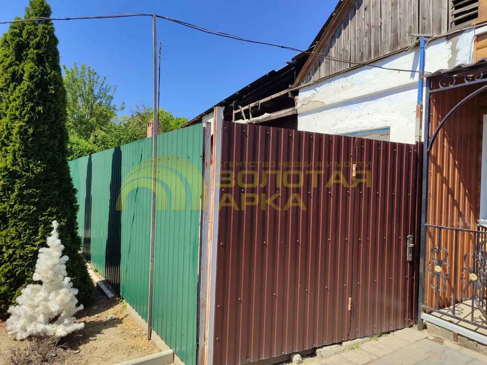квартира