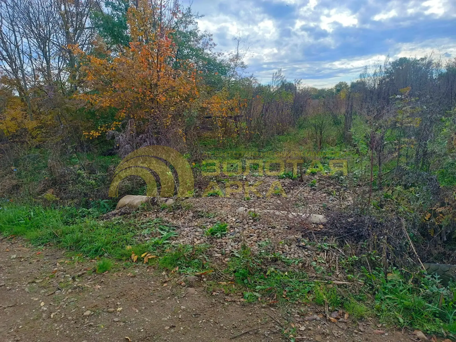 участок