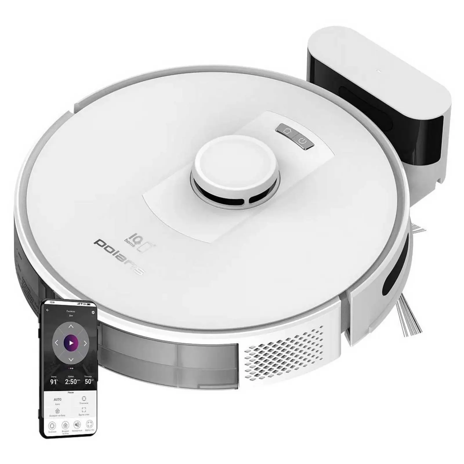 Робот-пылесос Polaris PVCR 5003 WIFI IQ Home, сухая и влажная уборка белый