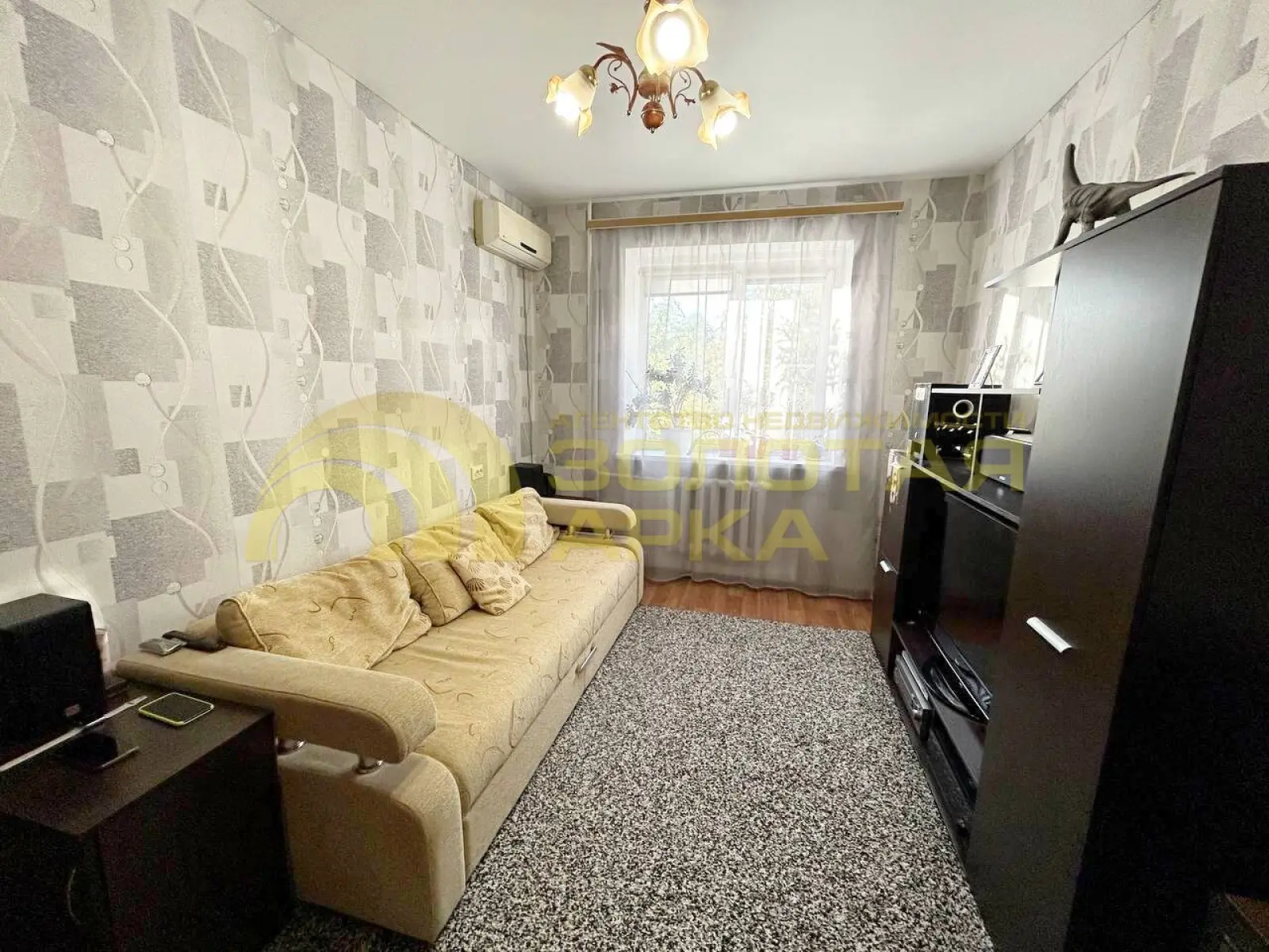 квартира