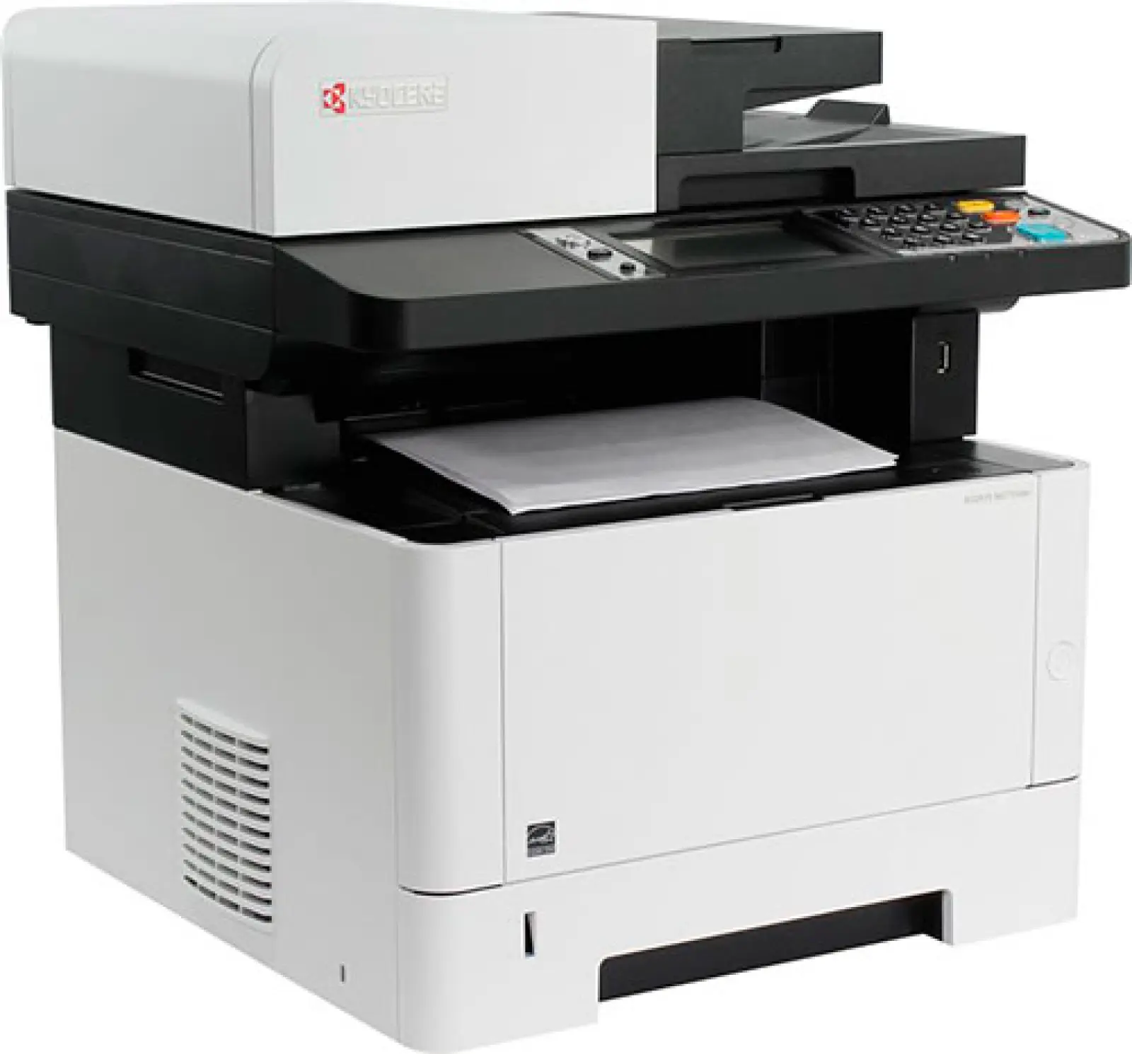 МФУ лазерный Kyocera Ecosys M2735dw, A4, Duplex, WiFi, белый (1102SG3NL0)