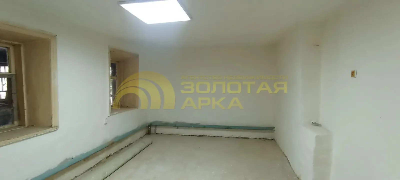 дом