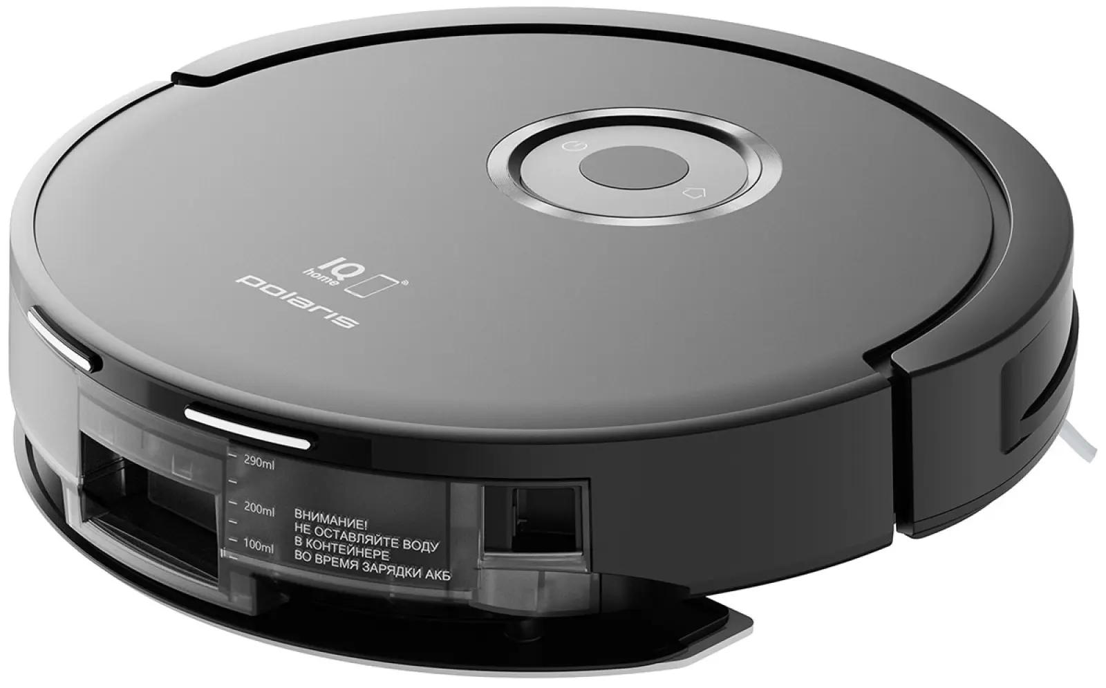 Робот-пылесос Polaris PVCR G2 3200 IQ Home Aqua, черный