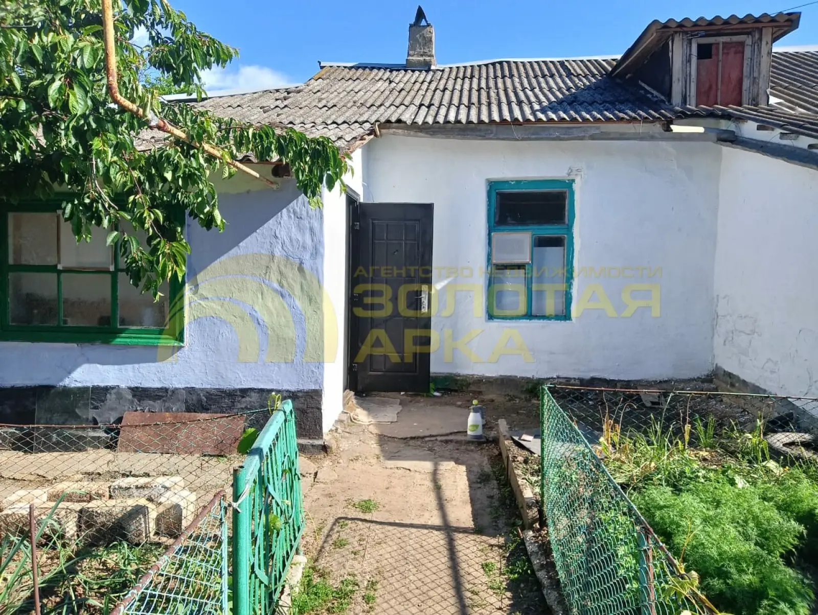квартира