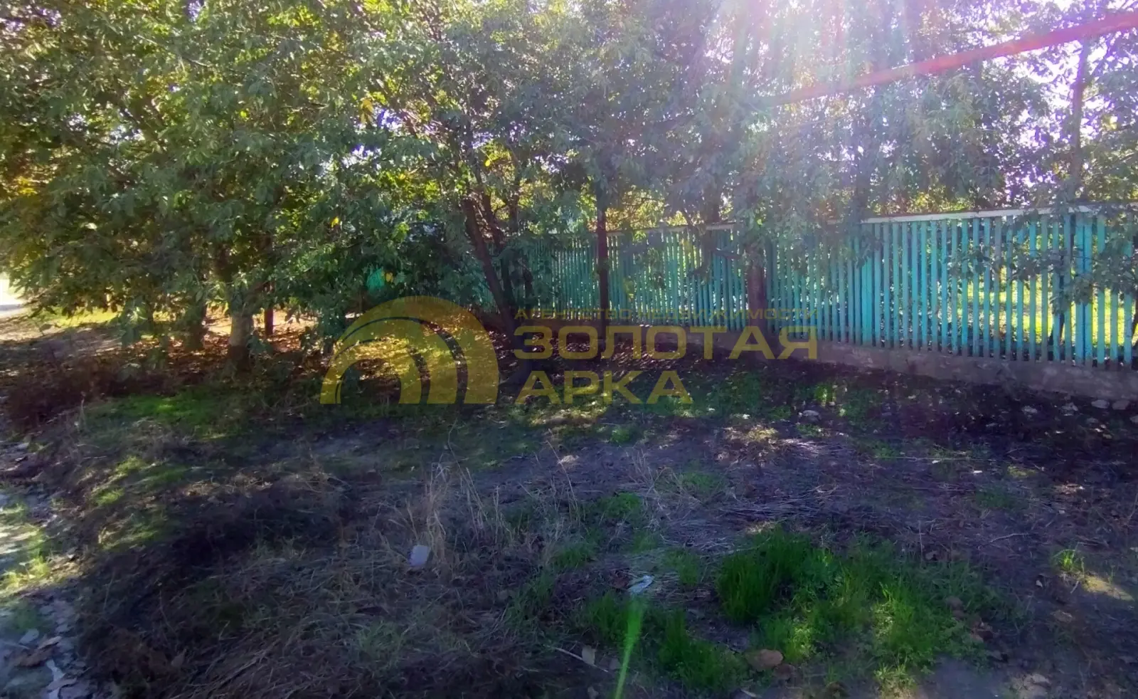 участок