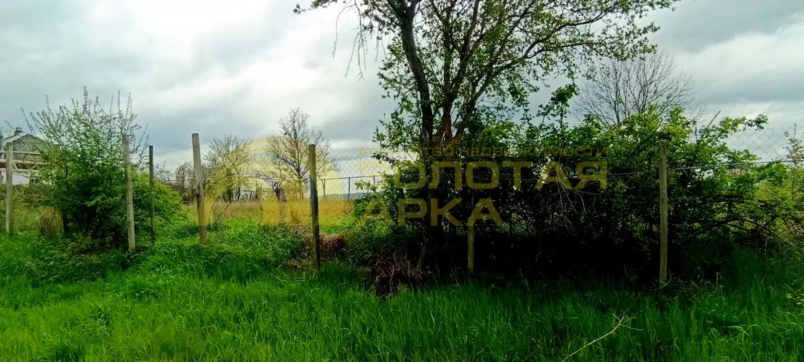 участок