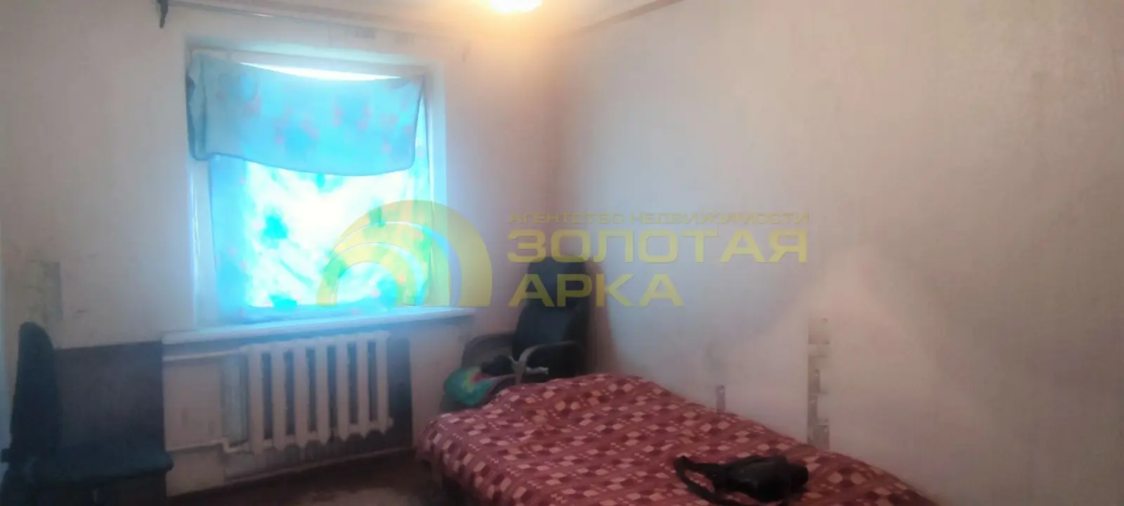 квартира